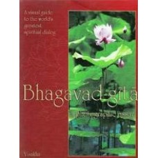 Bhagavad-gita: A Photographic Essay